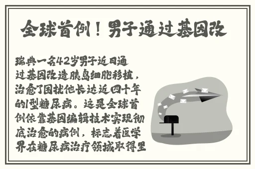 色天堂.akp