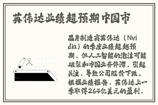 蜜臀AⅤ永久无码精品